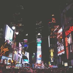 Rustic Bronze Ball thumbnail 3