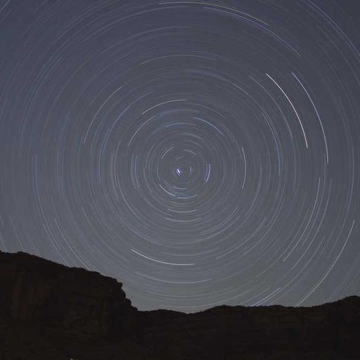 Handmade Concrete Chair